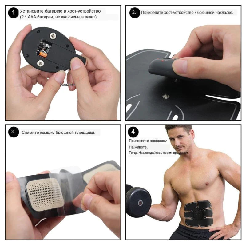 Ems Electric Muscle Stimulator - Ultimate Abdominal & Buttock Trainer for Six Pack Fitness and Slimming Massage