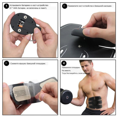 Ems Electric Muscle Stimulator - Ultimate Abdominal & Buttock Trainer for Six Pack Fitness and Slimming Massage