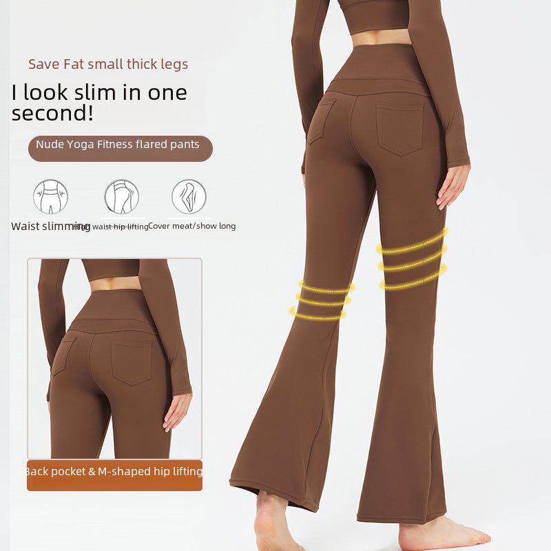 Yoga Bell-Bottom Pants Women High Waist Peach Hip Lift Skinny Sports Fitness Pants