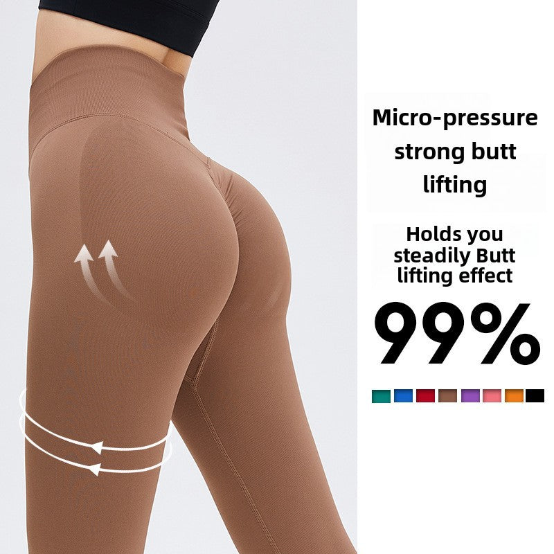 Lycra Fitness Pants Women Nude-Feel High Waist Hip Lift Skinny Seamless Yoga Pants