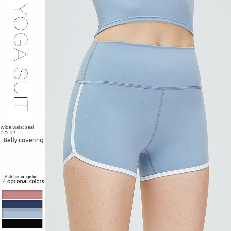 High Waist Yoga Shorts Women Quick-Drying Breathable Hip-Lifting Running Fitness Pants