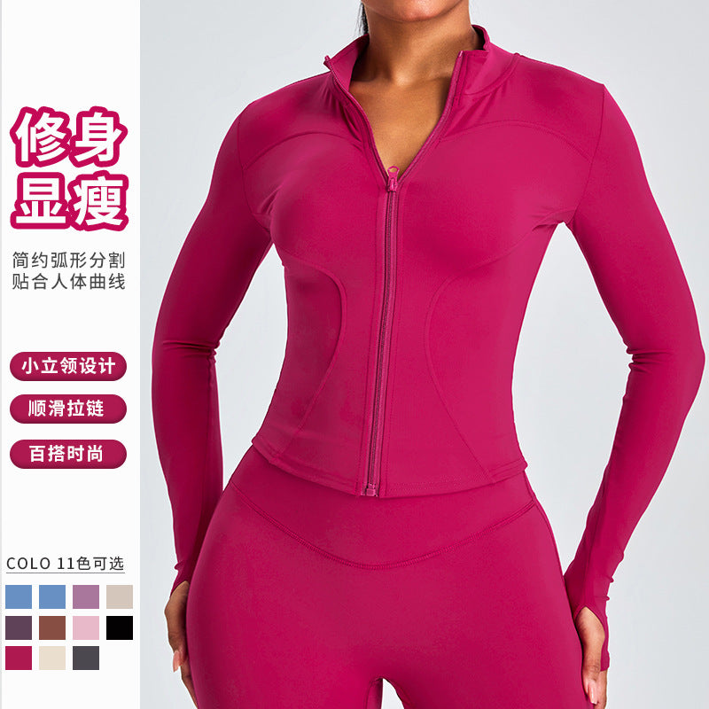 Autumn and Winter zipper yoga clothing top long sleeve women's running training slim stand collar sports jacket outdoor workout clothes
