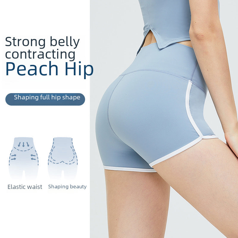 High Waist Yoga Shorts Women Quick-Drying Breathable Hip-Lifting Running Fitness Pants