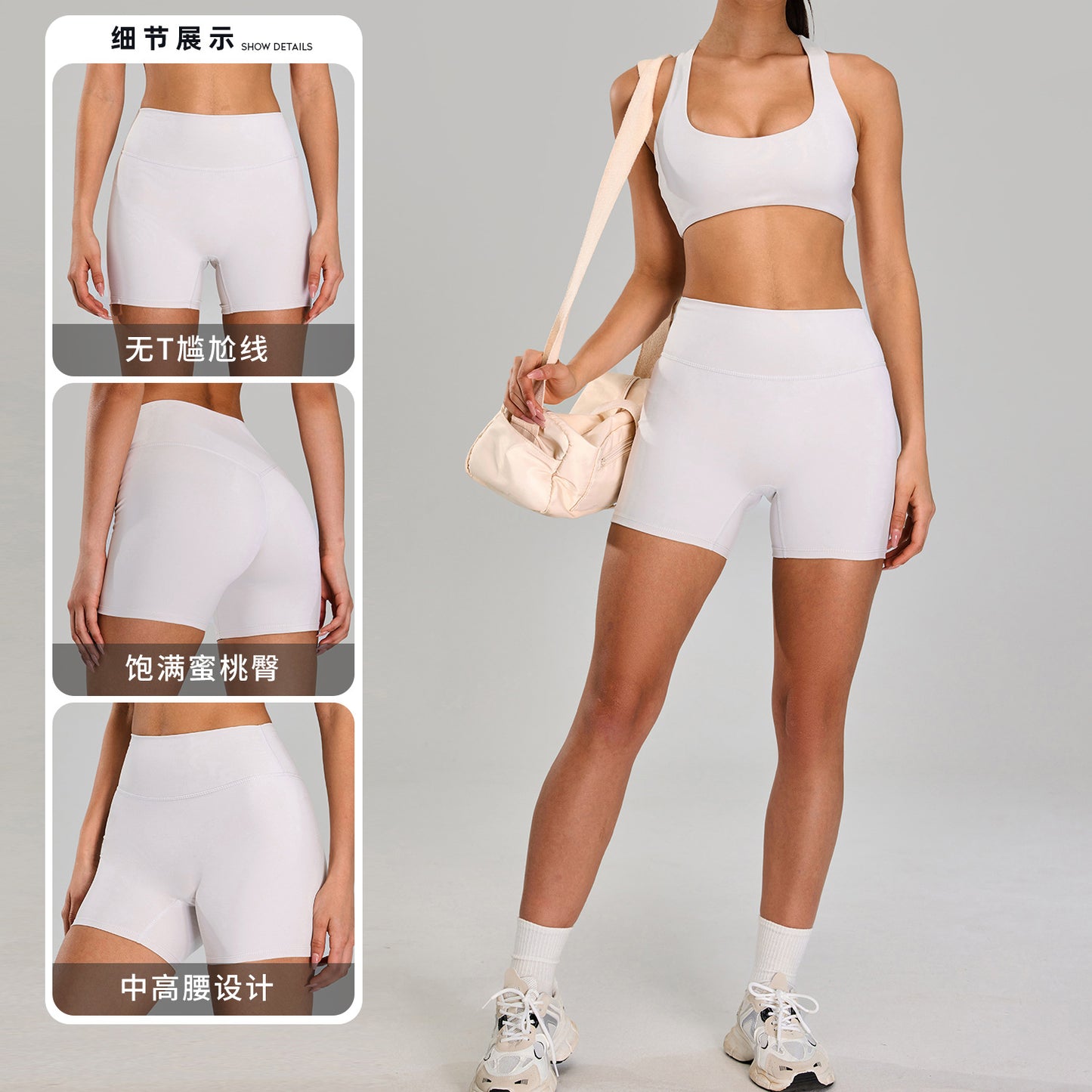 High Waist Yoga Shorts Women Nude-Feel Quick-Drying Breathable Hip-Lifting Fitness Shorts