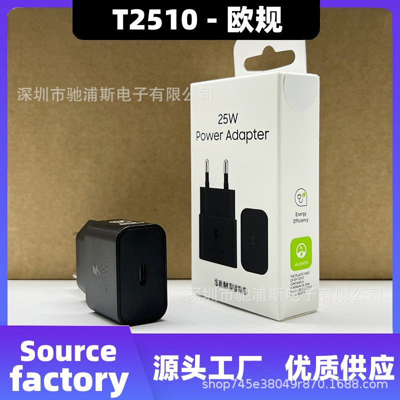 25W Fast Charge USB-C Charger EU Standard