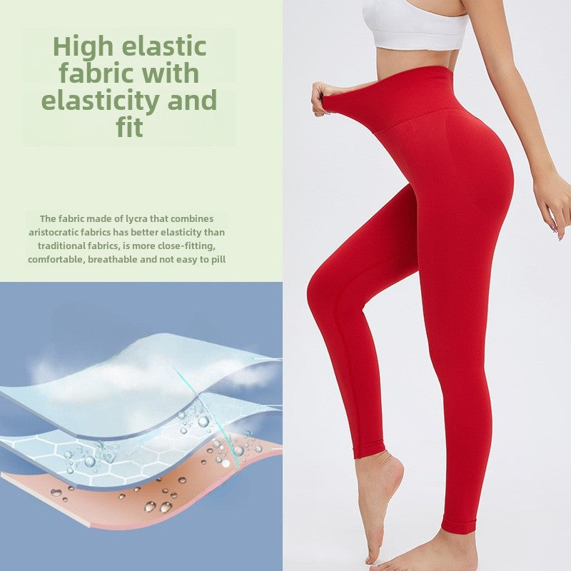 Lycra Fitness Pants Women Nude-Feel High Waist Hip Lift Skinny Seamless Yoga Pants