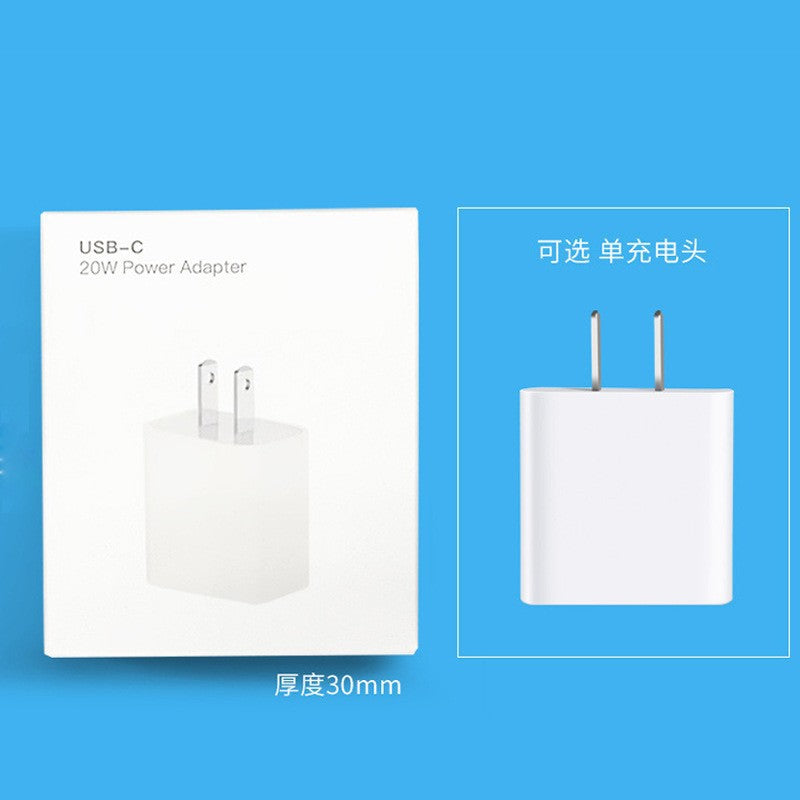 20W USB-C Fast Charging Plug PD Charger US Standard 3C Certified Mobile Phone Charger