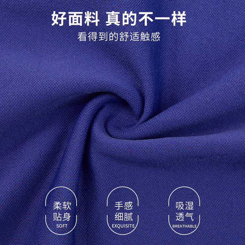 Seamless Long Sleeve Yoga Jacket Women Quick-Drying Slim Fit Running Workout Clothes