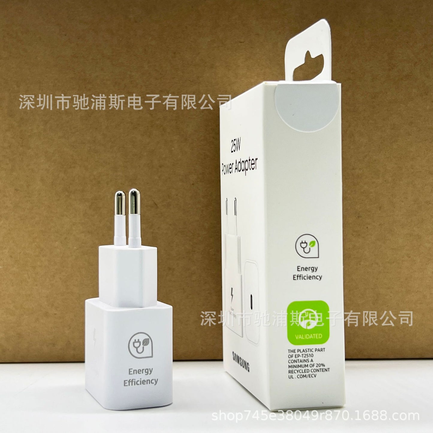 25W Fast Charge USB-C Charger EU Standard